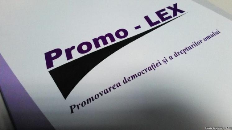 promo-lex