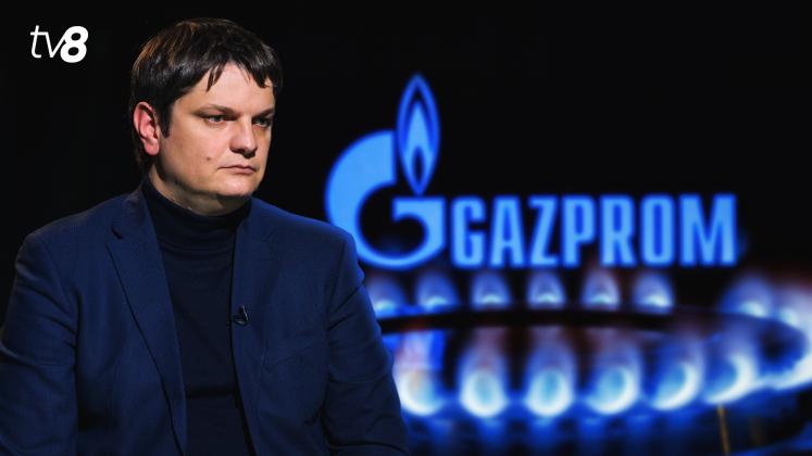 Spînu Gazprom