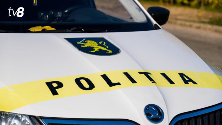 Poliția mașină 7