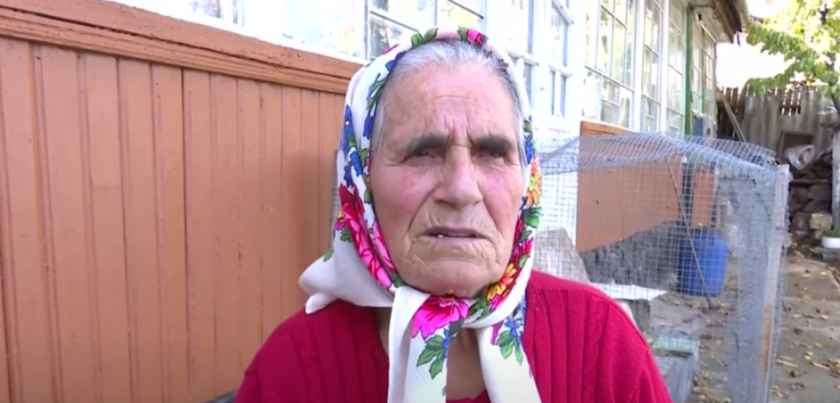 загрузка