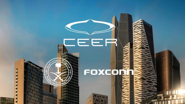ceer car brand