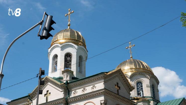 biserica Schimbarea la Față