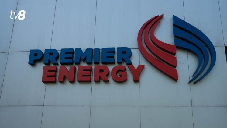 premier energy