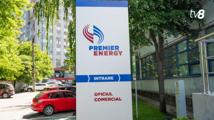 premier energy