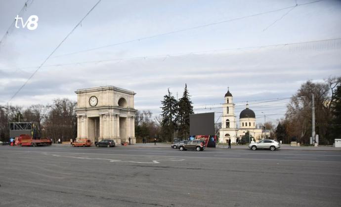 PMAN, chișinău, centru