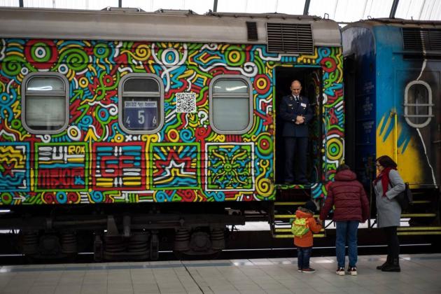 tren
