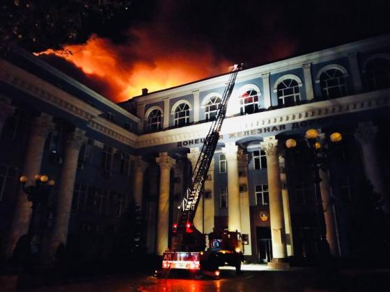 donețk incendiu