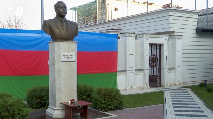 Monument