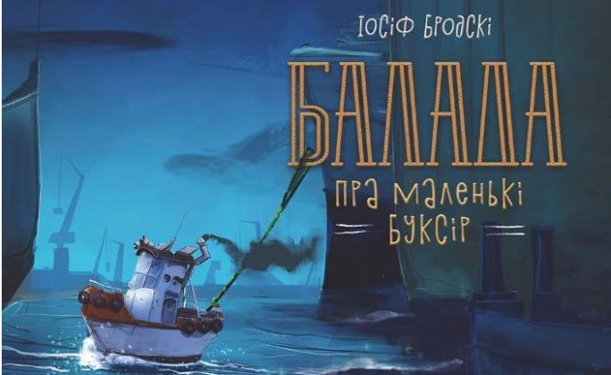 Снимок