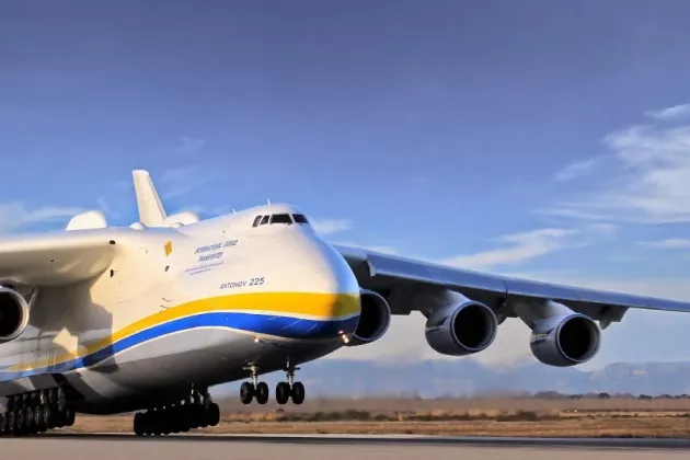 mriya1