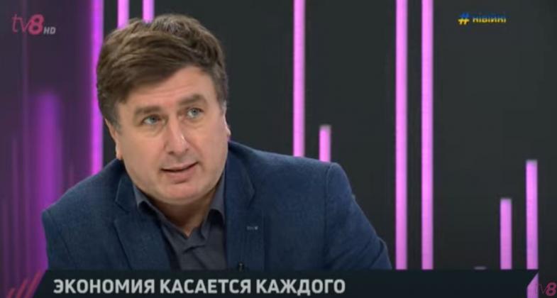 Снимок