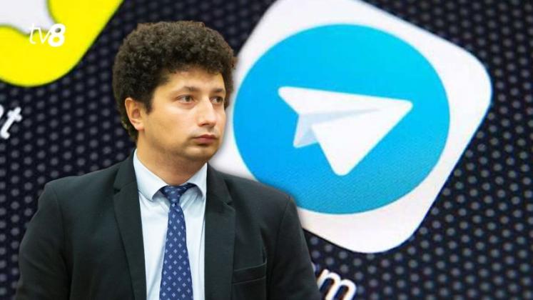 Radu Marian