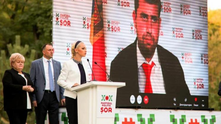 sor