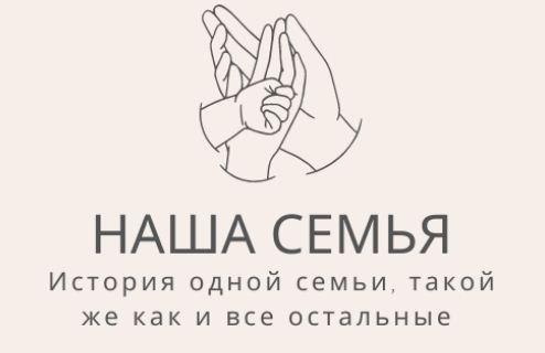 Снимок