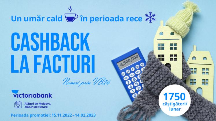 Presa 1280x720
