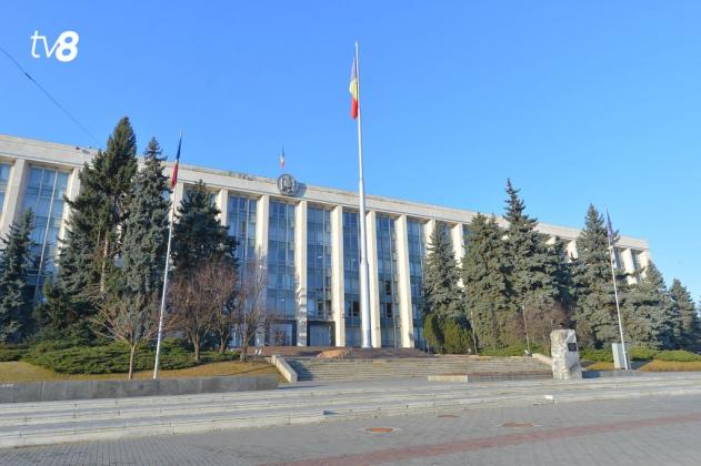 Guvernul RM