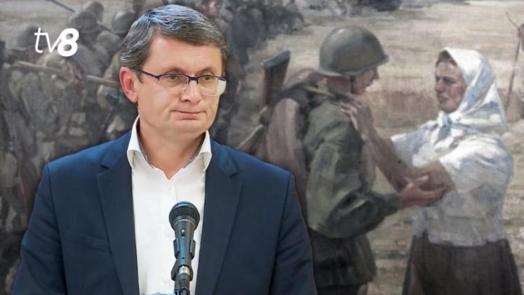 Grosu si trecutu