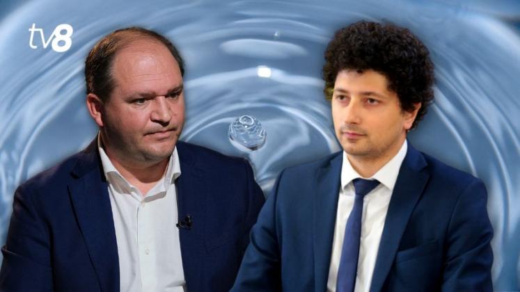 Ion Ceban Radu Marian