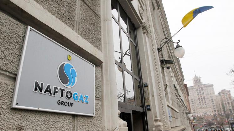 191204133758-naftogaz-ukraine-restricted