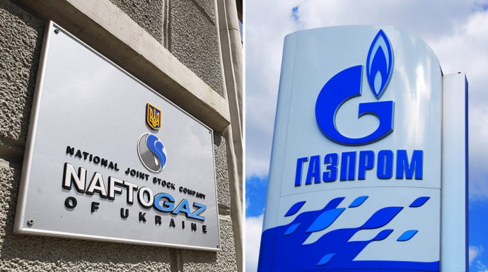 b53f762-naftogaz-gaazprom