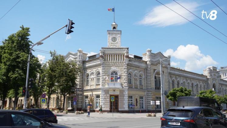 Primăria Chișinău