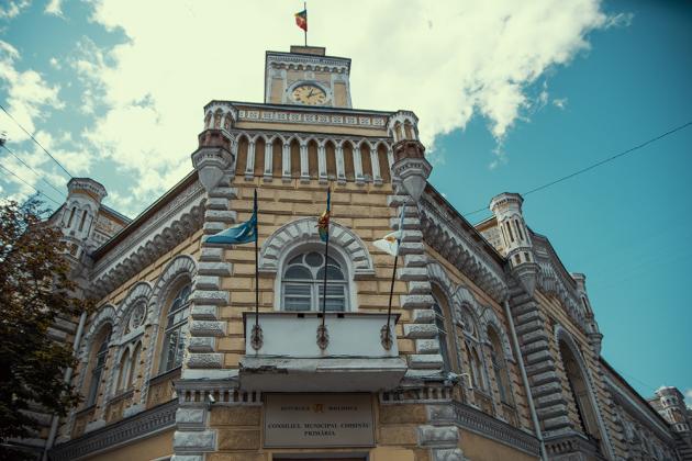 Primăria Chișinău