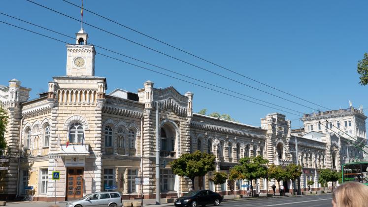 Primăria Chișinău
