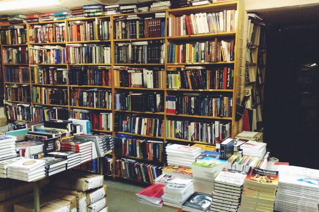 5-interesnyx-knizhnyx-magazinov-moskvy