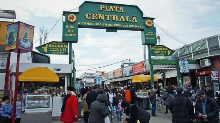 Piața centrală