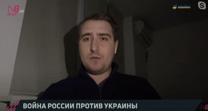 Снимок