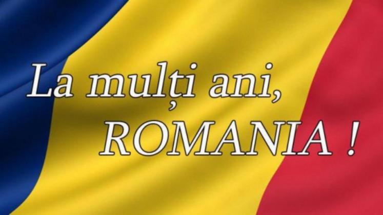 Ziua-Națională-a-României_e37c60eeac