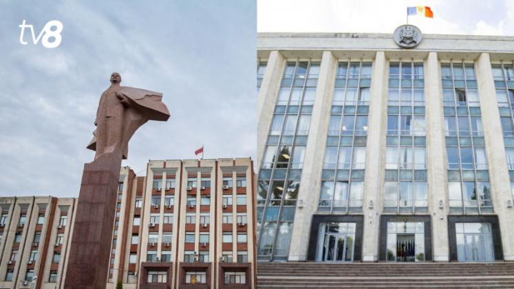 guvern tiraspol
