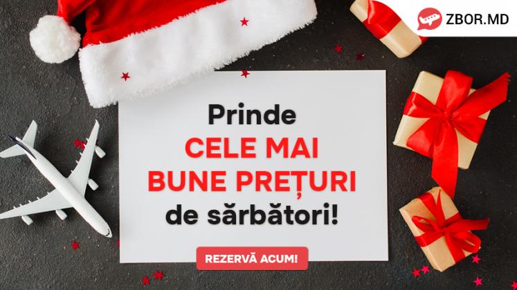 craciun2