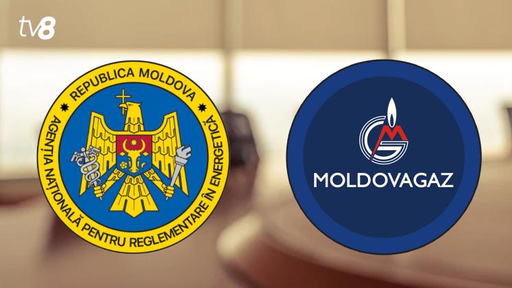 ANRE Moldovagaz