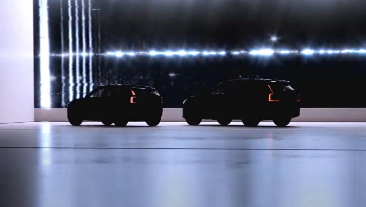 volvo ex30 teaser