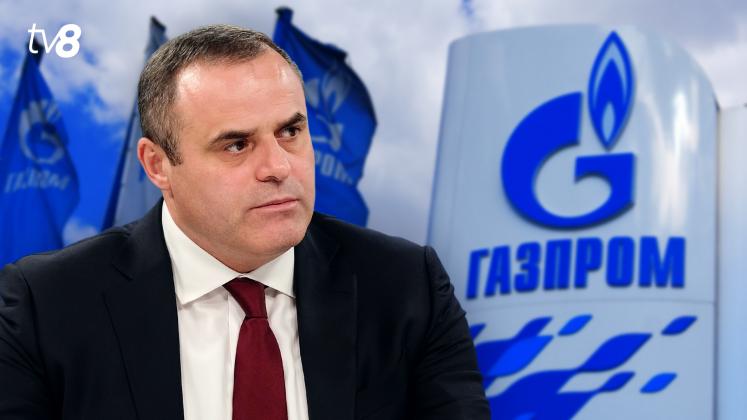 Vadim Ceban