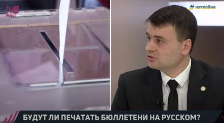 Снимок