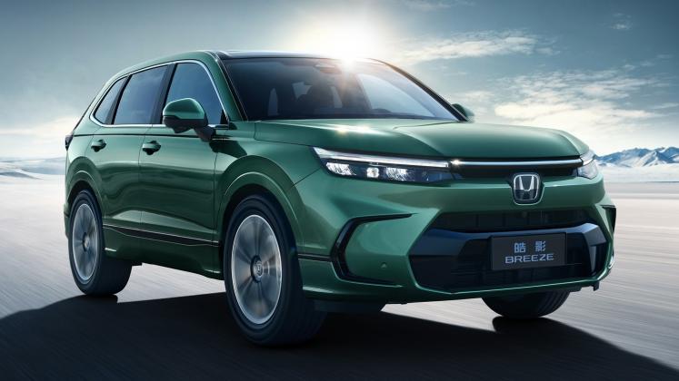New 2023 Honda Breeze cn spec_26
