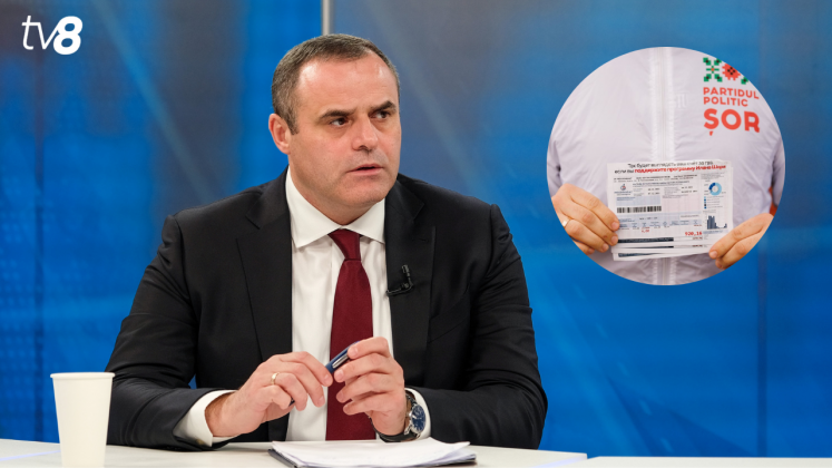 Дизайн без названия