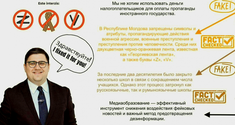 Infografic