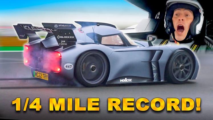 McMurtry Spéirling record