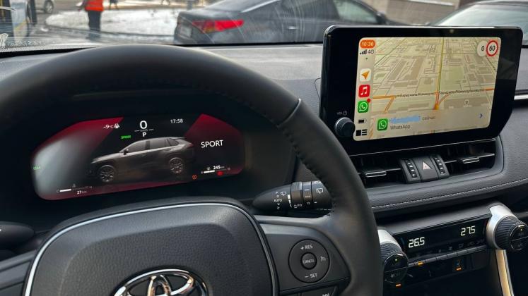 Toyota RAV4 2023 multimedia_2