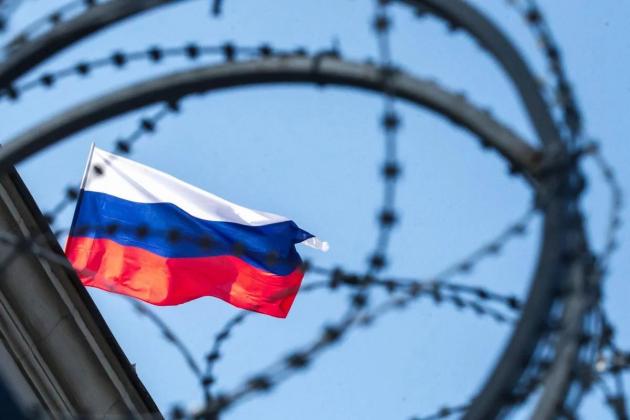 Rusia drapel sarma ghimpata