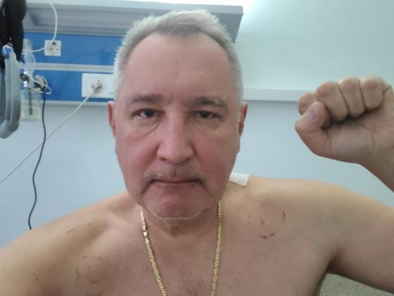 Rogozin1