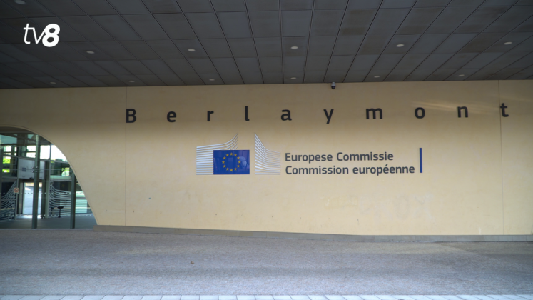 comisia europeana