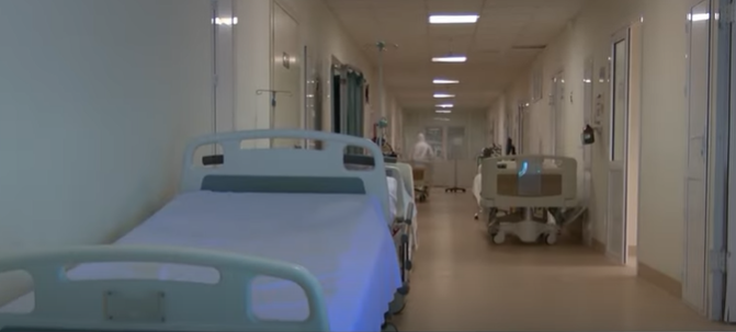 spital