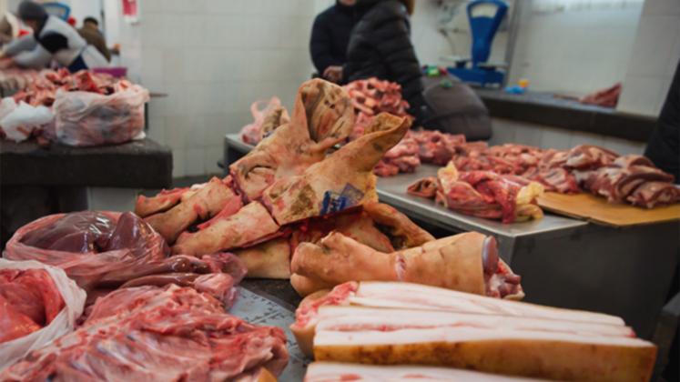 Carne