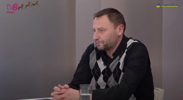 Снимок