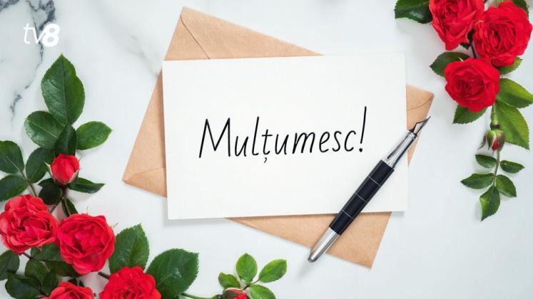 Mulțumesc