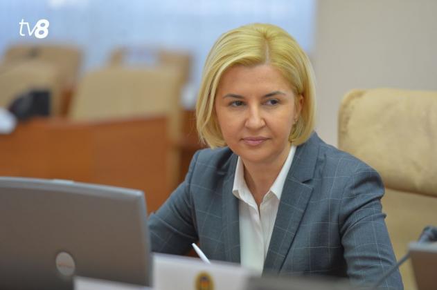 Irina Vlah (7)